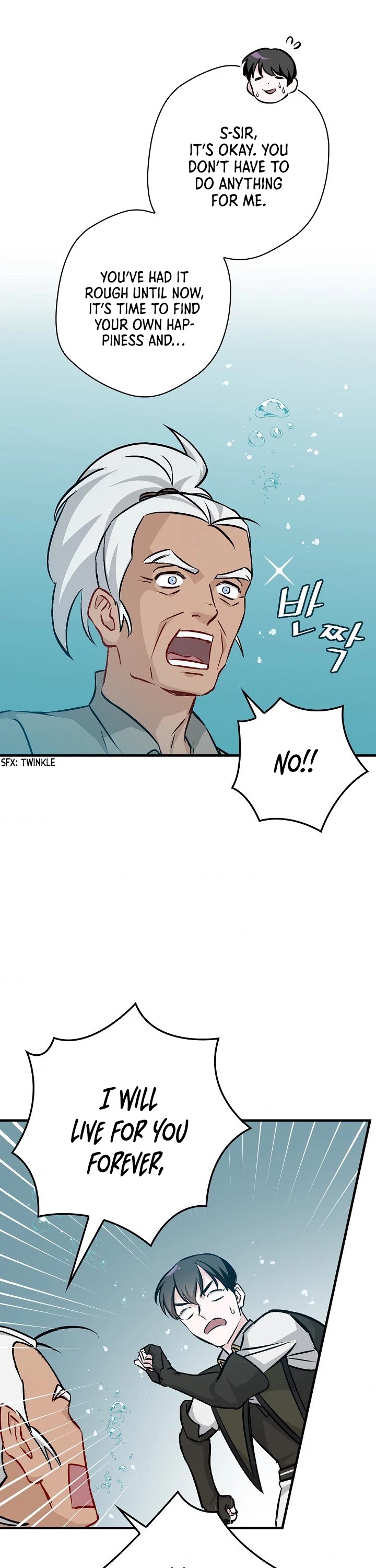 Leveling Up, by Only Eating! Chapter 71 page 18 - Chapter 71