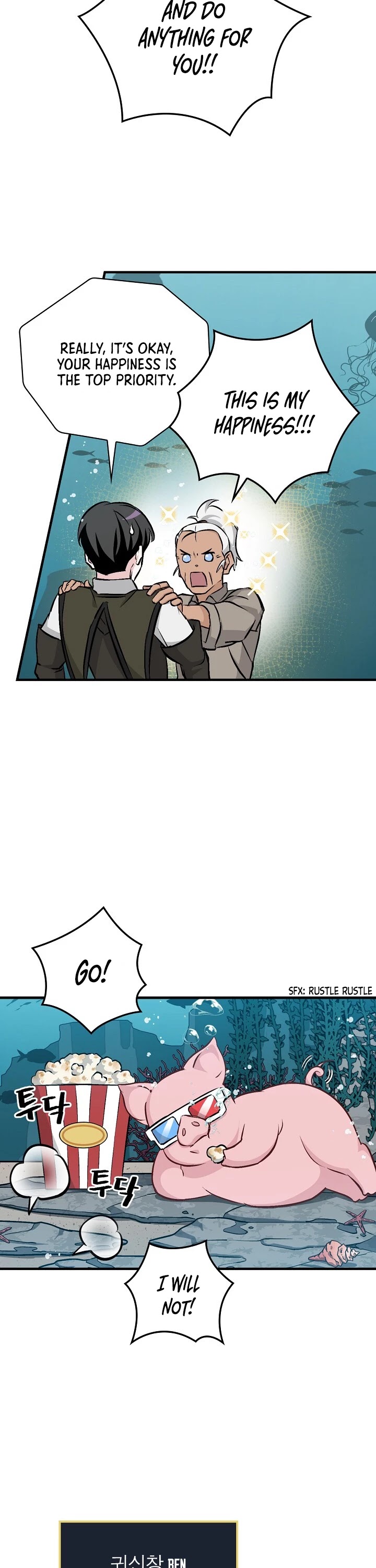 Leveling Up, by Only Eating! Chapter 71 page 19 - Chapter 71