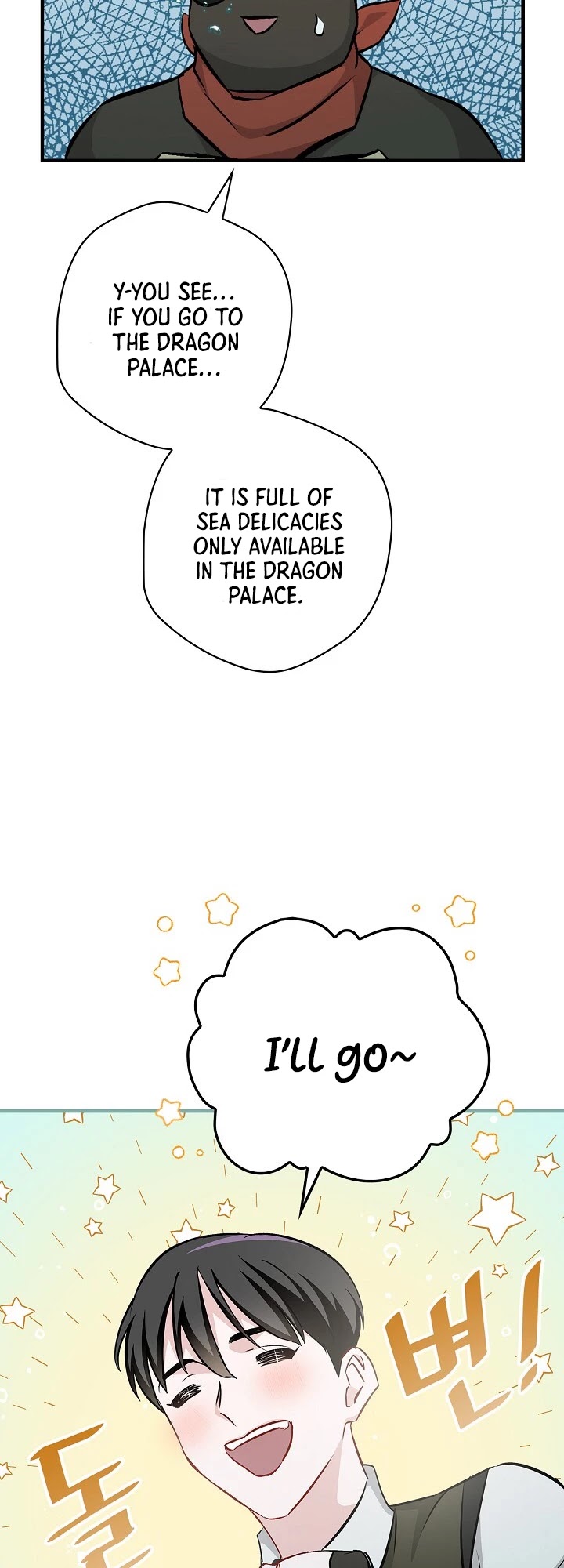 Leveling Up, by Only Eating! Chapter 71 page 41 - Chapter 71