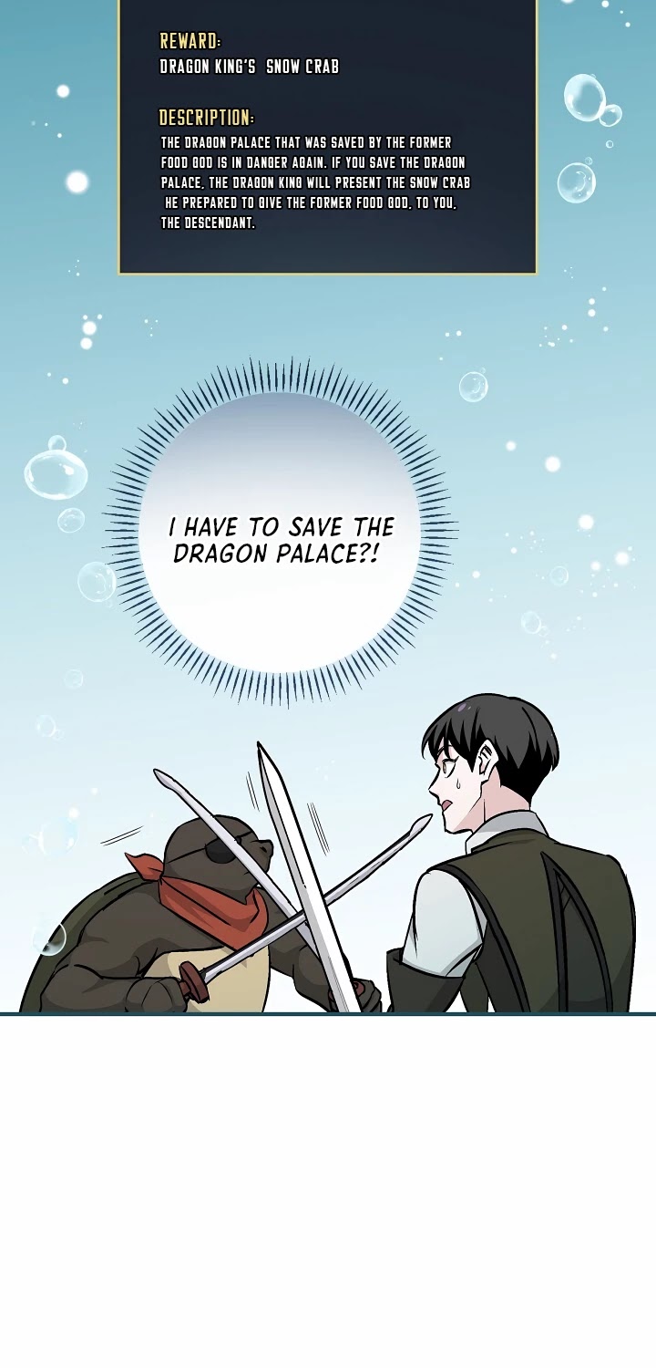 Leveling Up, by Only Eating! Chapter 72 page 16 - Chapter 72