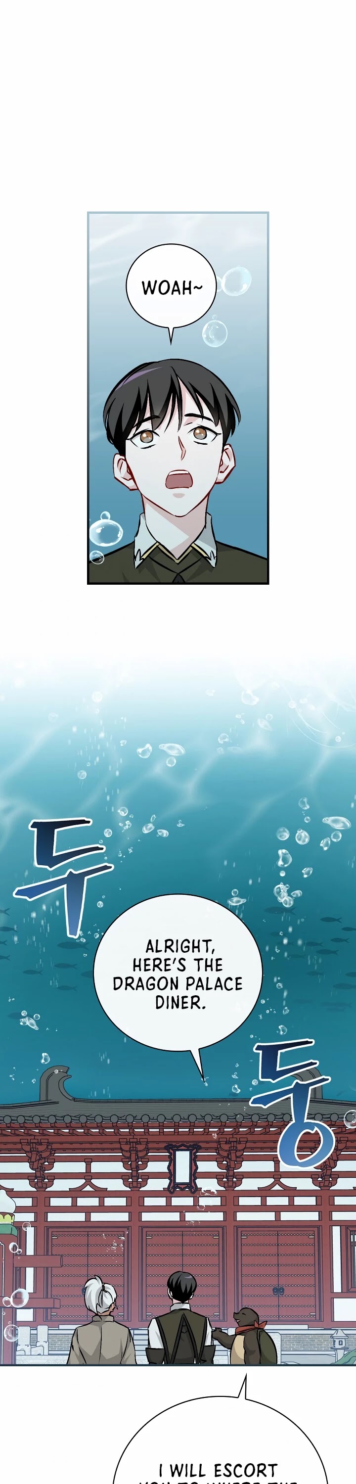 Leveling Up, by Only Eating! Chapter 72 page 2 - Chapter 72