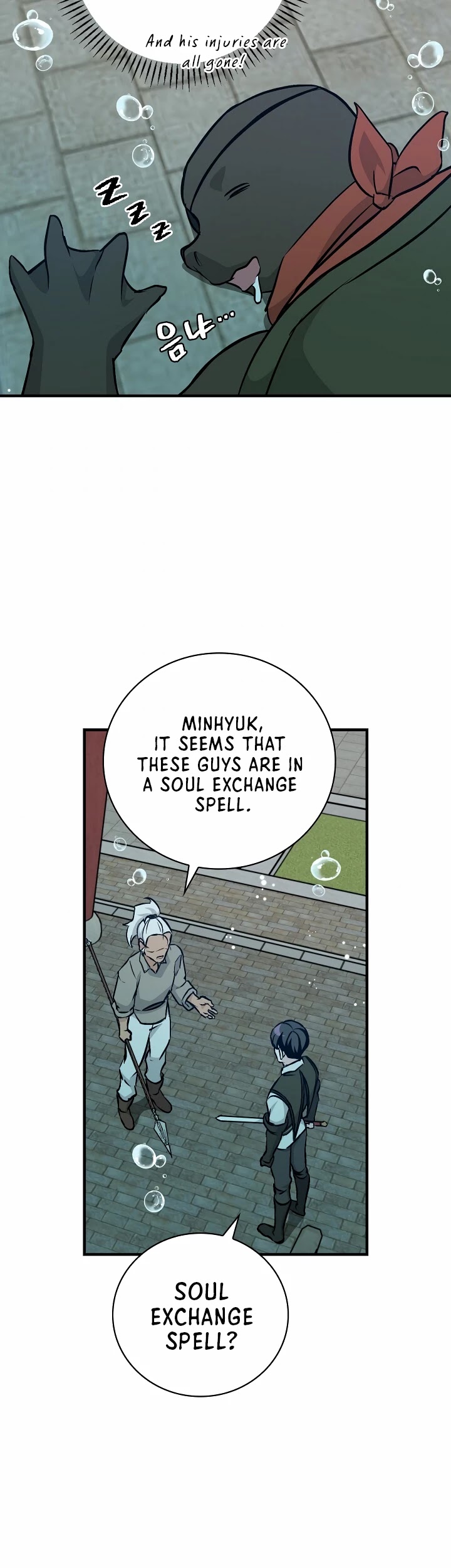 Leveling Up, by Only Eating! Chapter 72 page 25 - Chapter 72