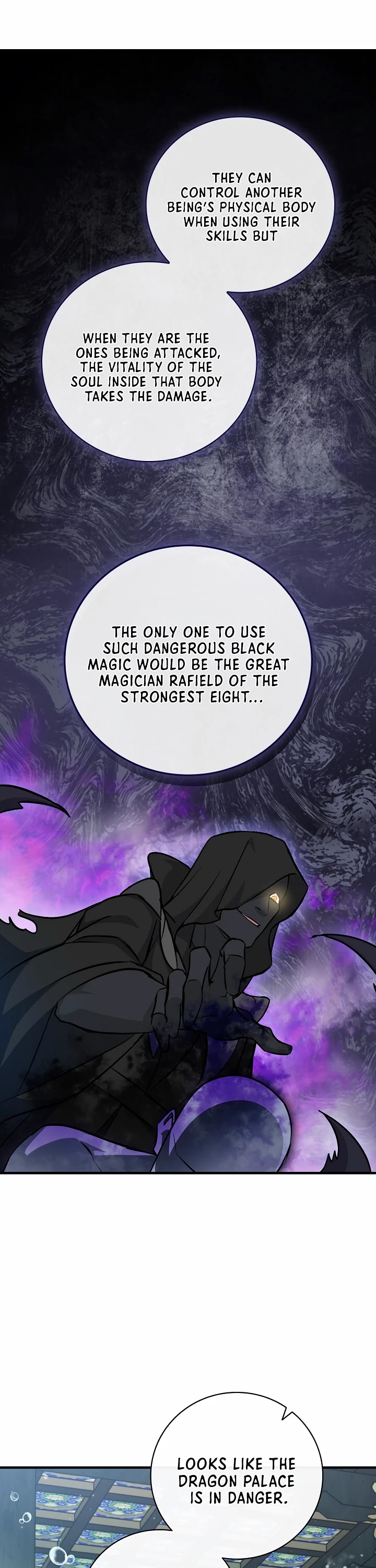 Leveling Up, by Only Eating! Chapter 72 page 26 - Chapter 72