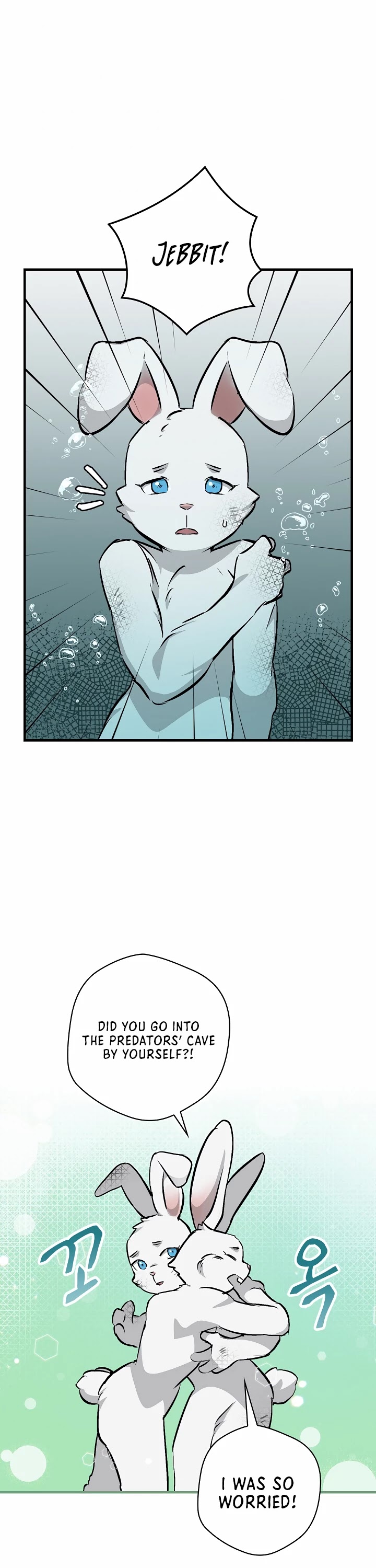 Leveling Up, by Only Eating! Chapter 72 page 29 - Chapter 72