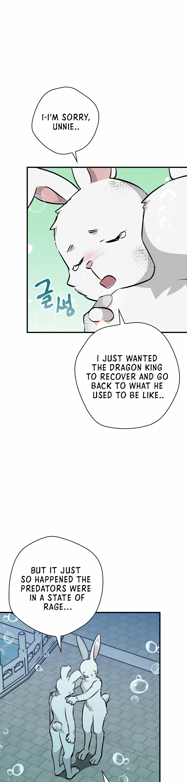 Leveling Up, by Only Eating! Chapter 72 page 30 - Chapter 72