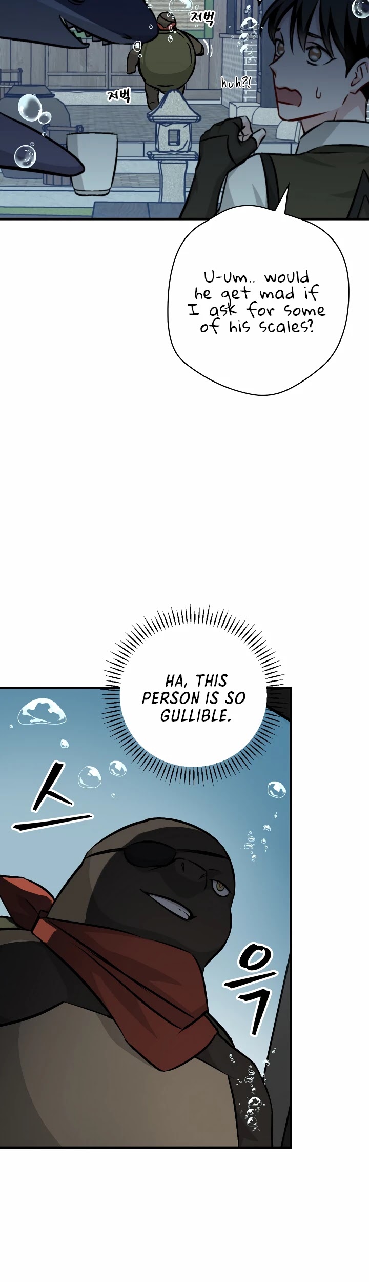 Leveling Up, by Only Eating! Chapter 72 page 4 - Chapter 72