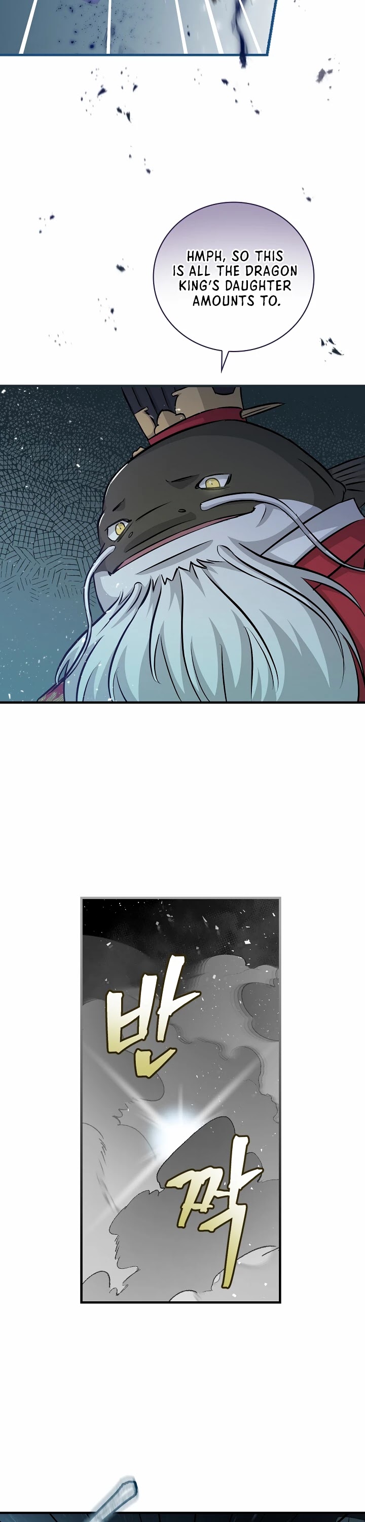 Leveling Up, by Only Eating! Chapter 72 page 46 - Chapter 72