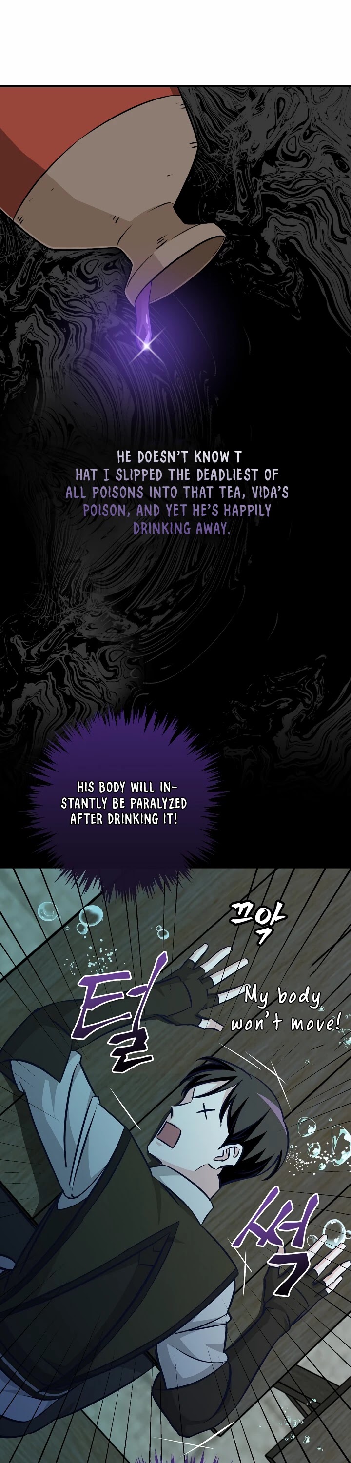 Leveling Up, by Only Eating! Chapter 72 page 5 - Chapter 72