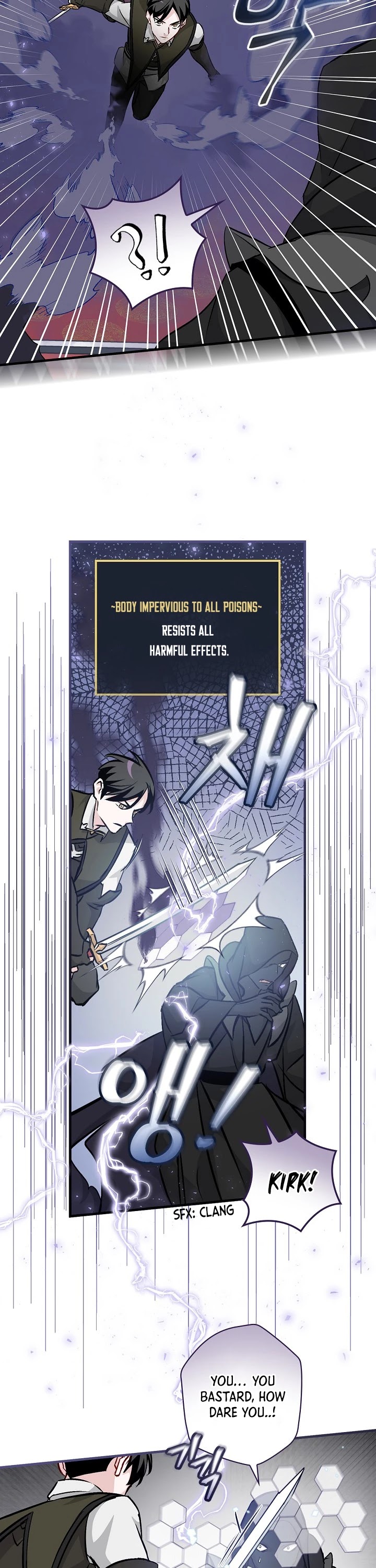 Leveling Up, by Only Eating! Chapter 73 page 15 - Chapter 73