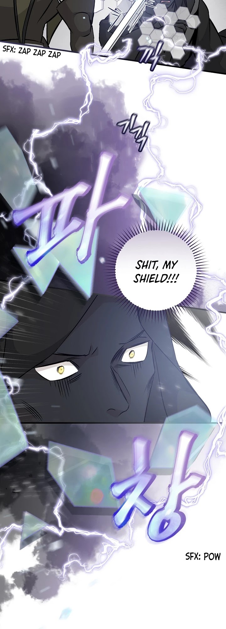 Leveling Up, by Only Eating! Chapter 73 page 16 - Chapter 73