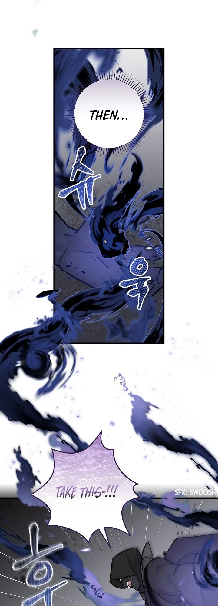 Leveling Up, by Only Eating! Chapter 73 page 17 - Chapter 73