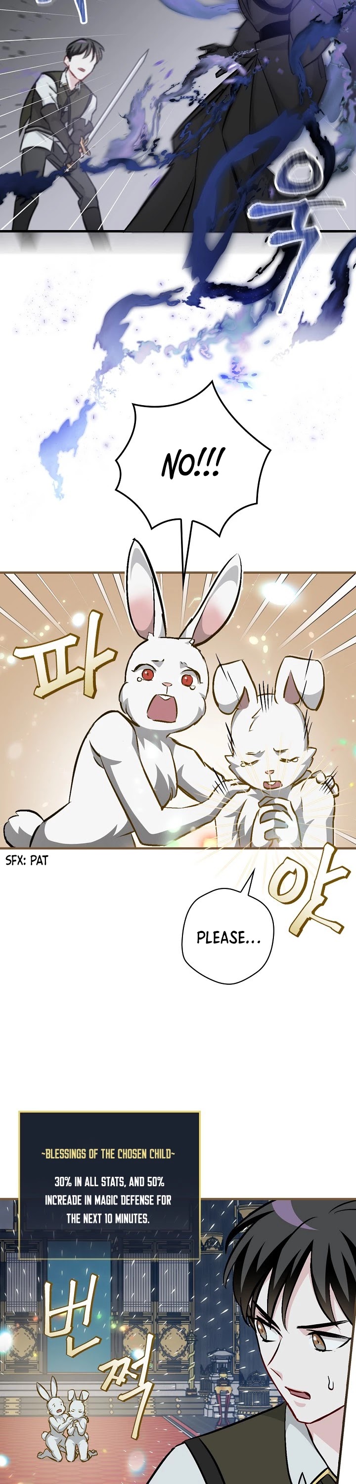 Leveling Up, by Only Eating! Chapter 73 page 18 - Chapter 73