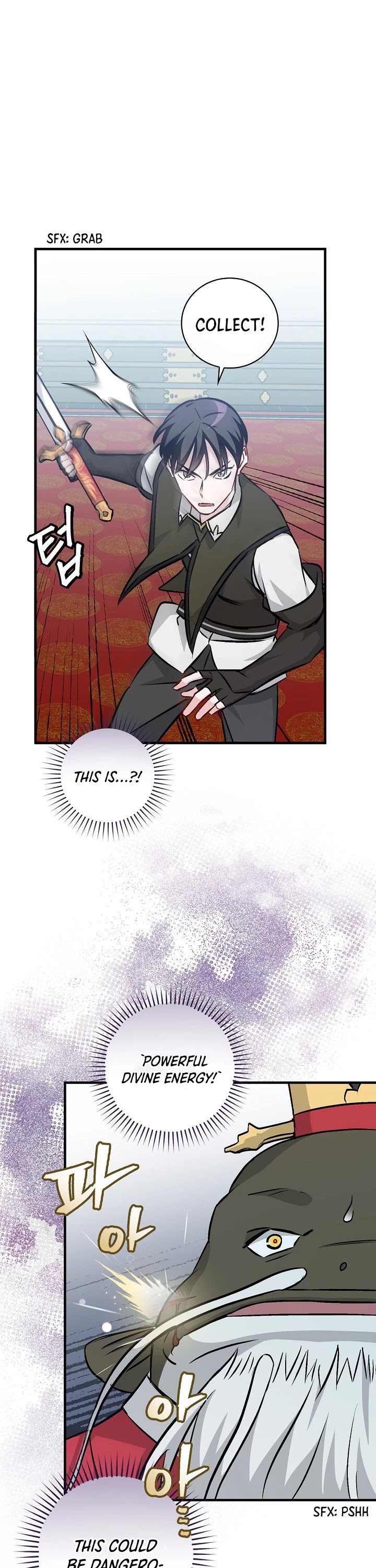 Leveling Up, by Only Eating! Chapter 73 page 2 - Chapter 73