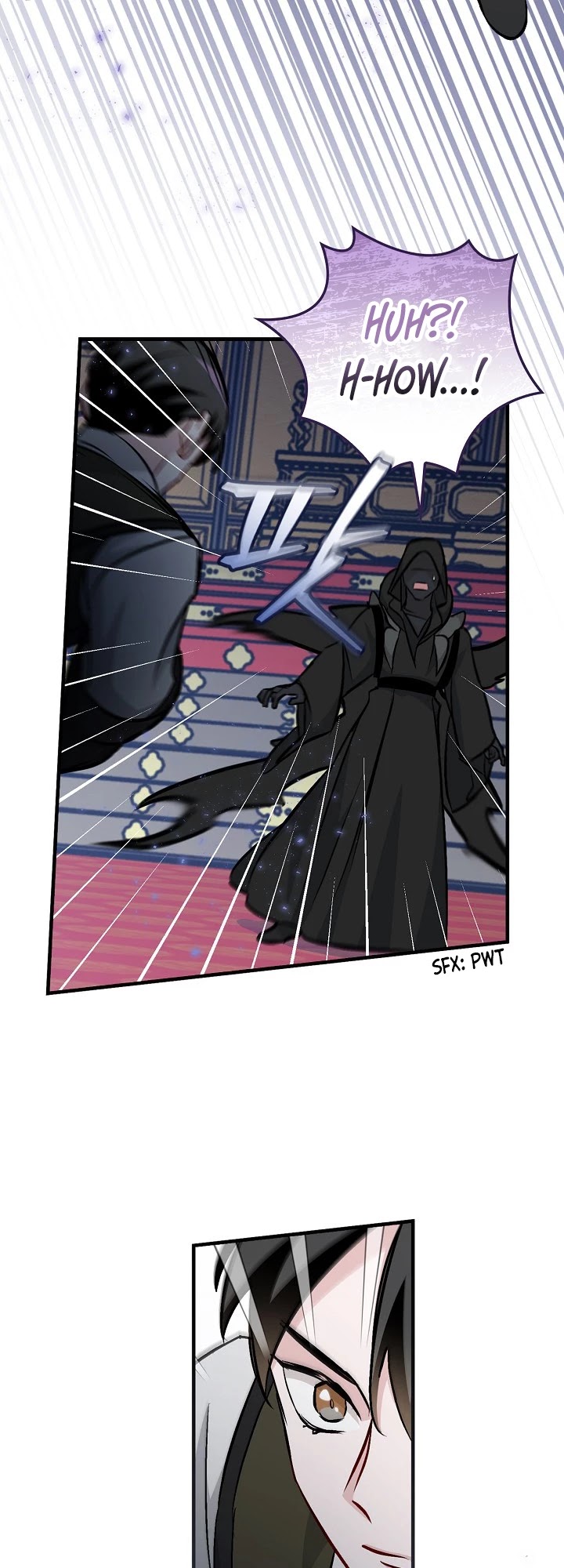 Leveling Up, by Only Eating! Chapter 73 page 20 - Chapter 73