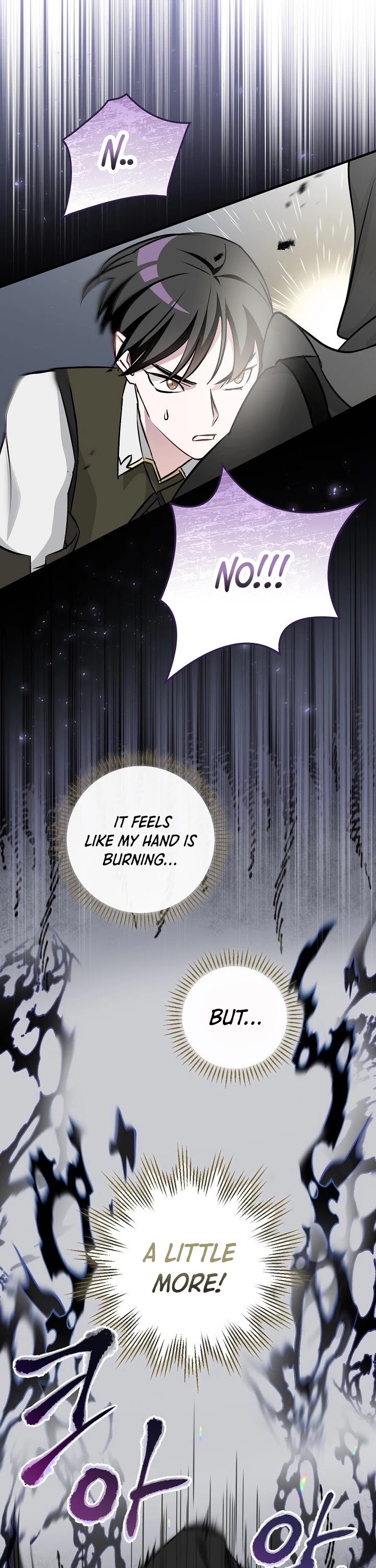 Leveling Up, by Only Eating! Chapter 73 page 22 - Chapter 73