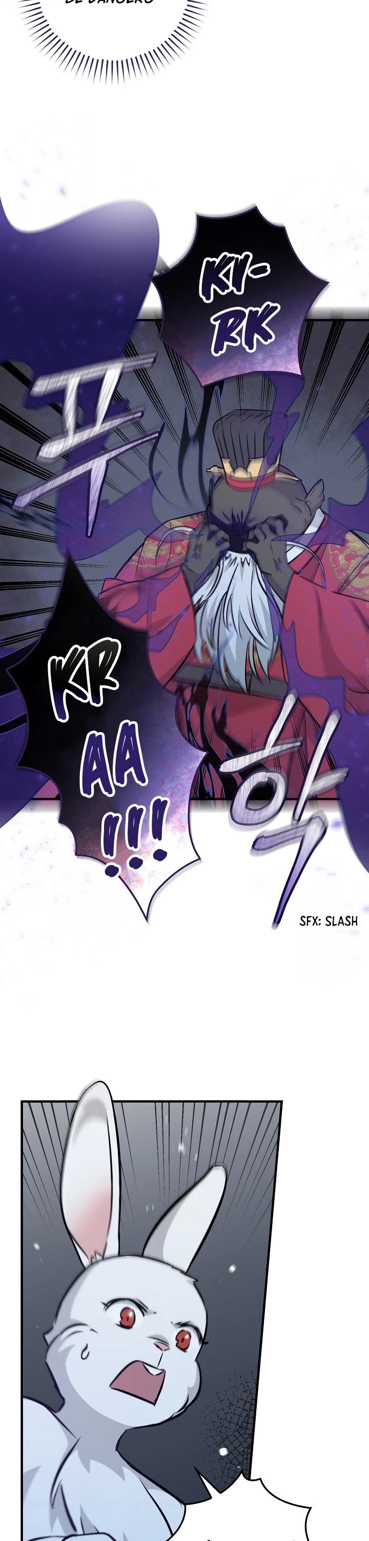 Leveling Up, by Only Eating! Chapter 73 page 3 - Chapter 73