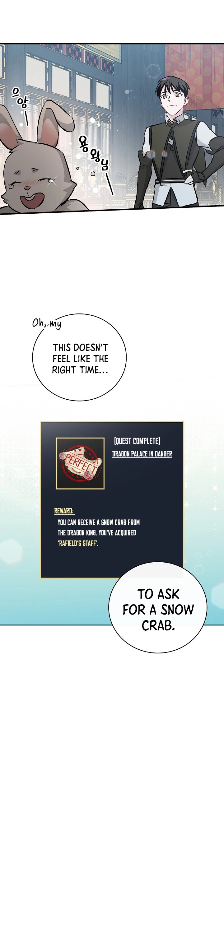 Leveling Up, by Only Eating! Chapter 73 page 35 - Chapter 73