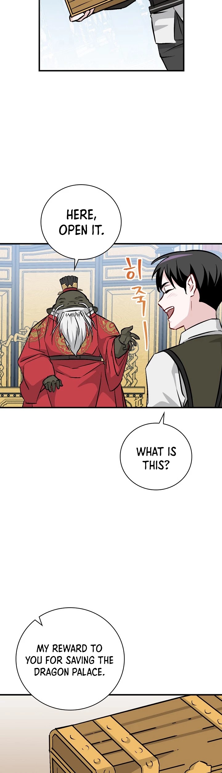 Leveling Up, by Only Eating! Chapter 73 page 41 - Chapter 73