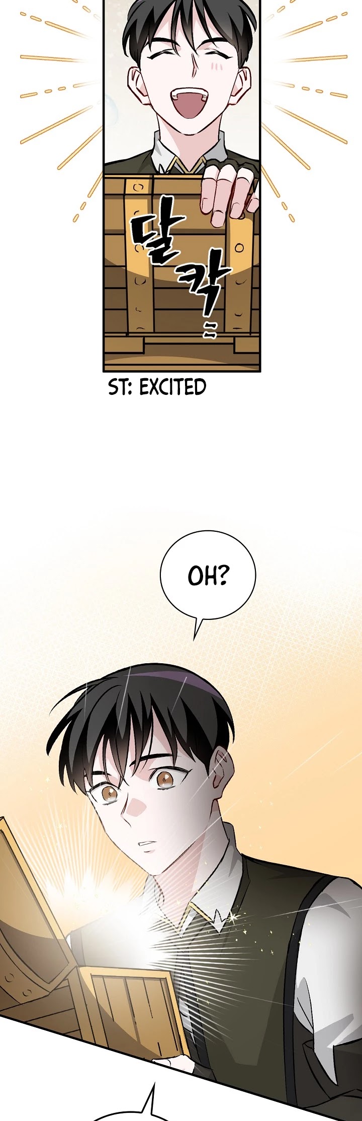 Leveling Up, by Only Eating! Chapter 73 page 43 - Chapter 73