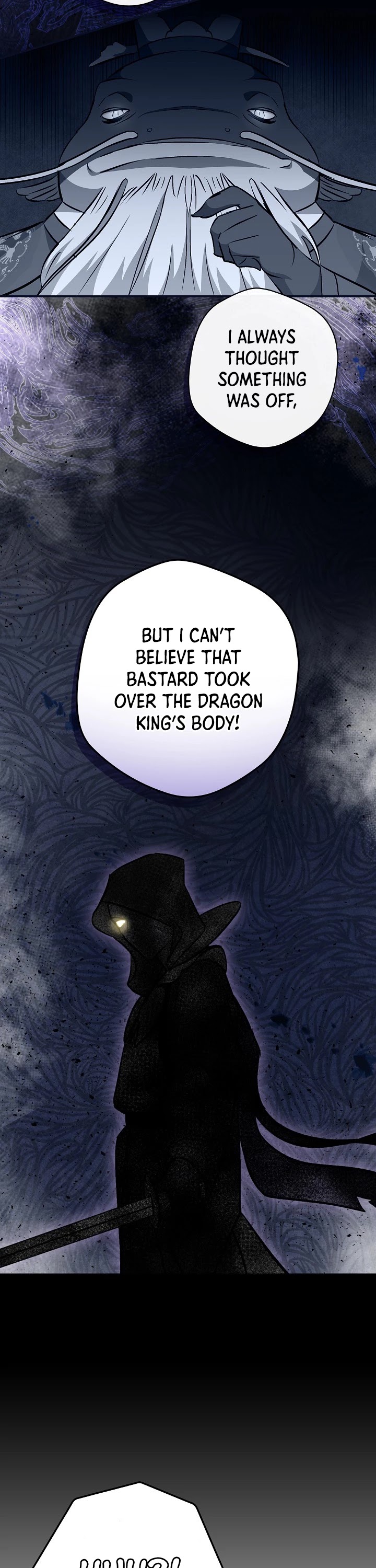 Leveling Up, by Only Eating! Chapter 73 page 7 - Chapter 73