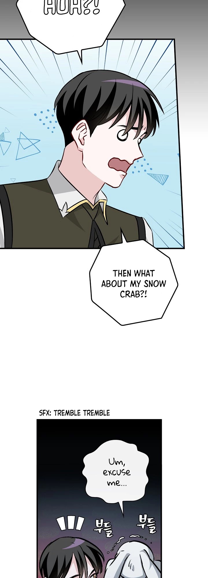 Leveling Up, by Only Eating! Chapter 73 page 8 - Chapter 73