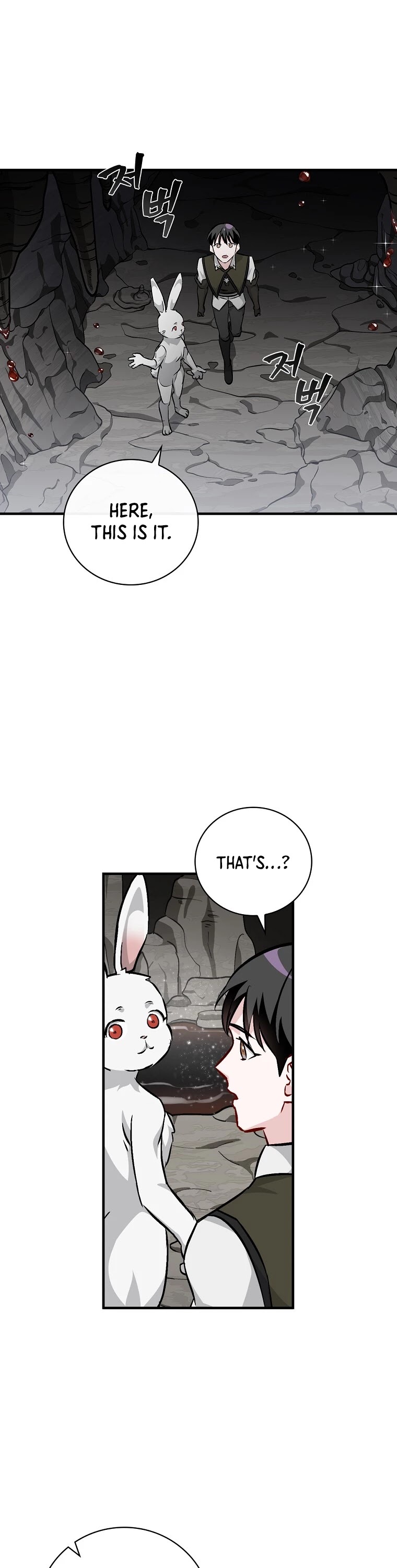 Leveling Up, by Only Eating! Chapter 74 page 18 - Chapter 74