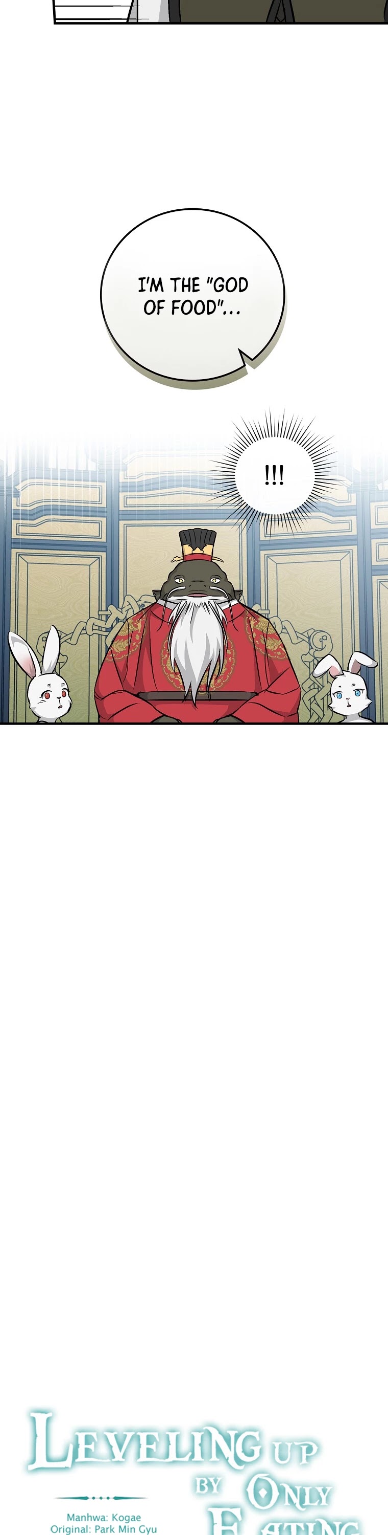 Leveling Up, by Only Eating! Chapter 74 page 7 - Chapter 74