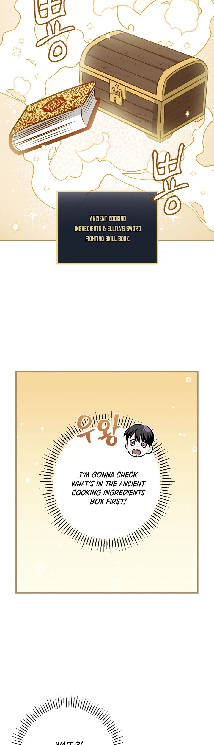 Leveling Up, by Only Eating! Chapter 75 page 11 - Chapter 75