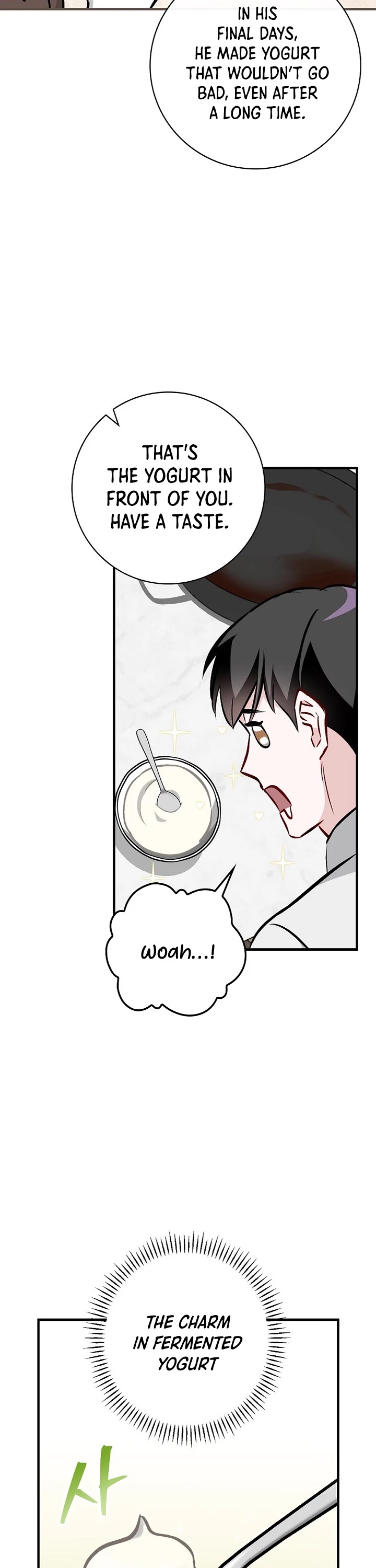 Leveling Up, by Only Eating! Chapter 75 page 18 - Chapter 75