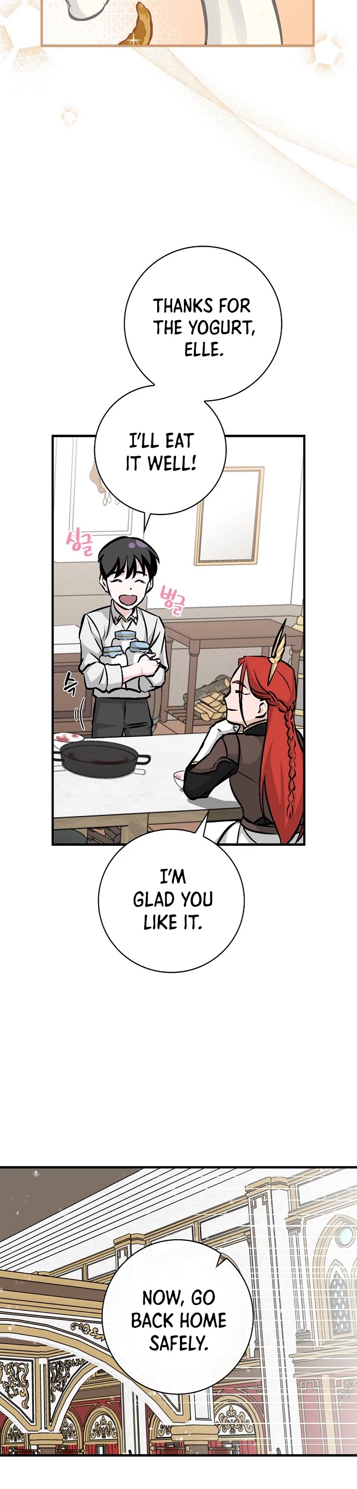 Leveling Up, by Only Eating! Chapter 75 page 22 - Chapter 75