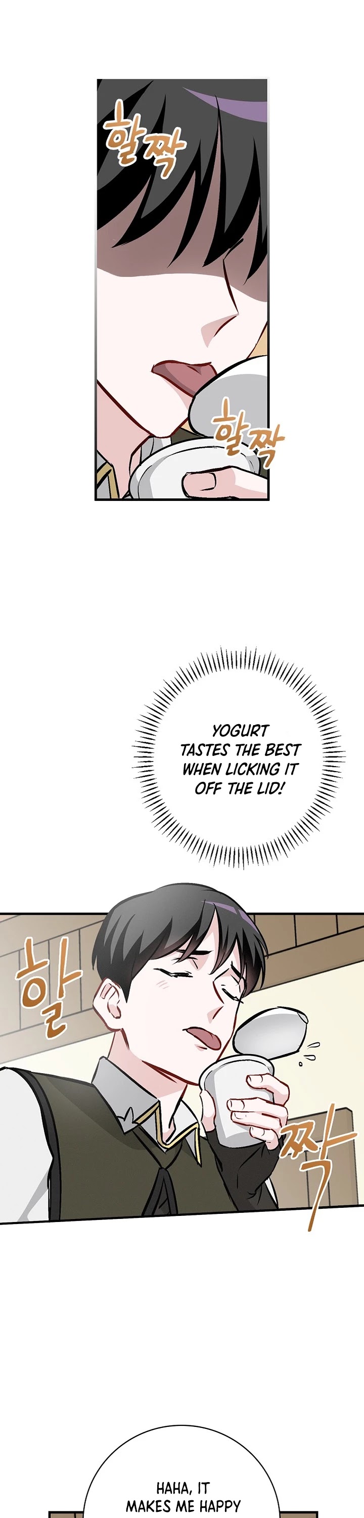 Leveling Up, by Only Eating! Chapter 75 page 27 - Chapter 75