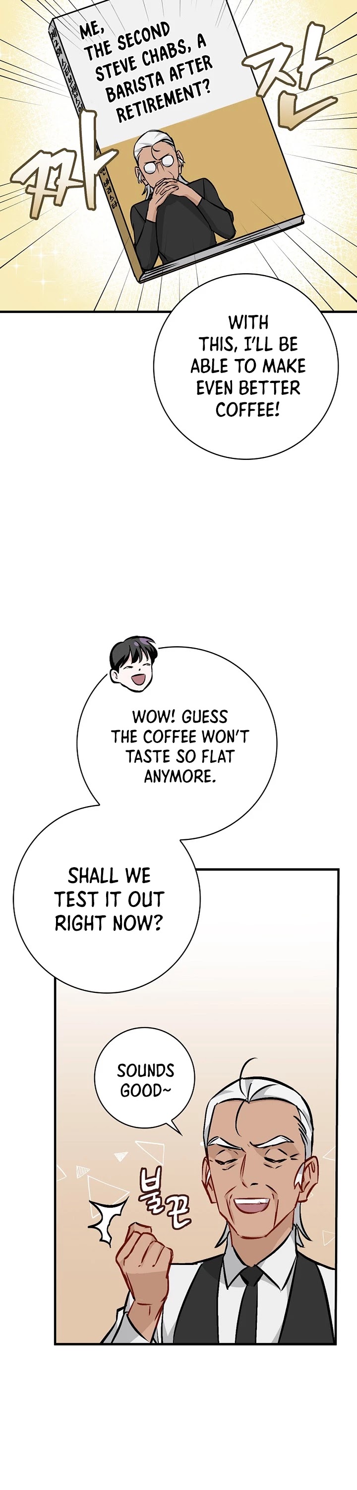 Leveling Up, by Only Eating! Chapter 75 page 30 - Chapter 75