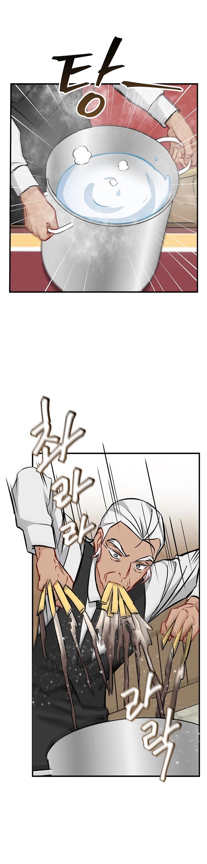 Leveling Up, by Only Eating! Chapter 75 page 31 - Chapter 75