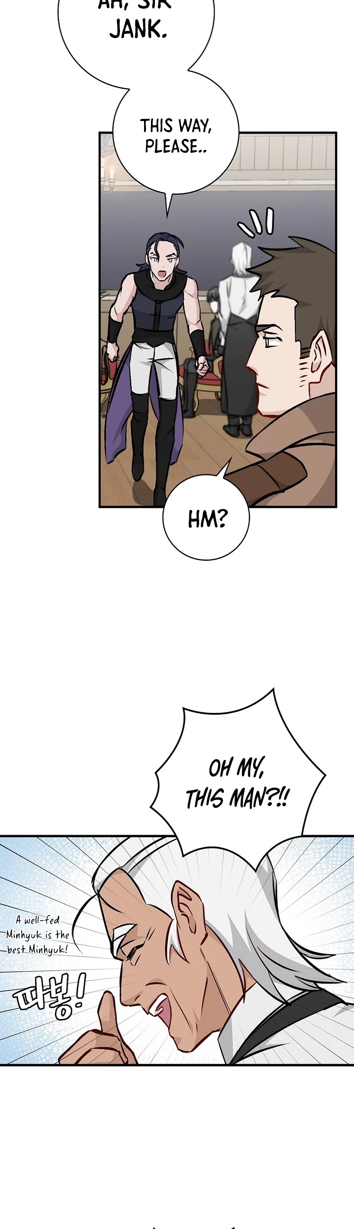 Leveling Up, by Only Eating! Chapter 75 page 41 - Chapter 75