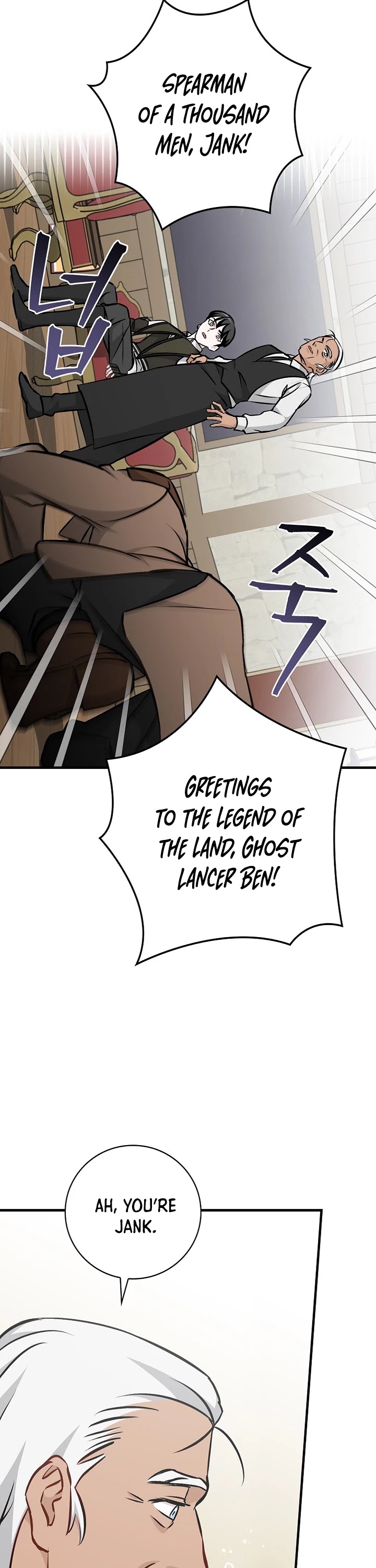 Leveling Up, by Only Eating! Chapter 75 page 42 - Chapter 75