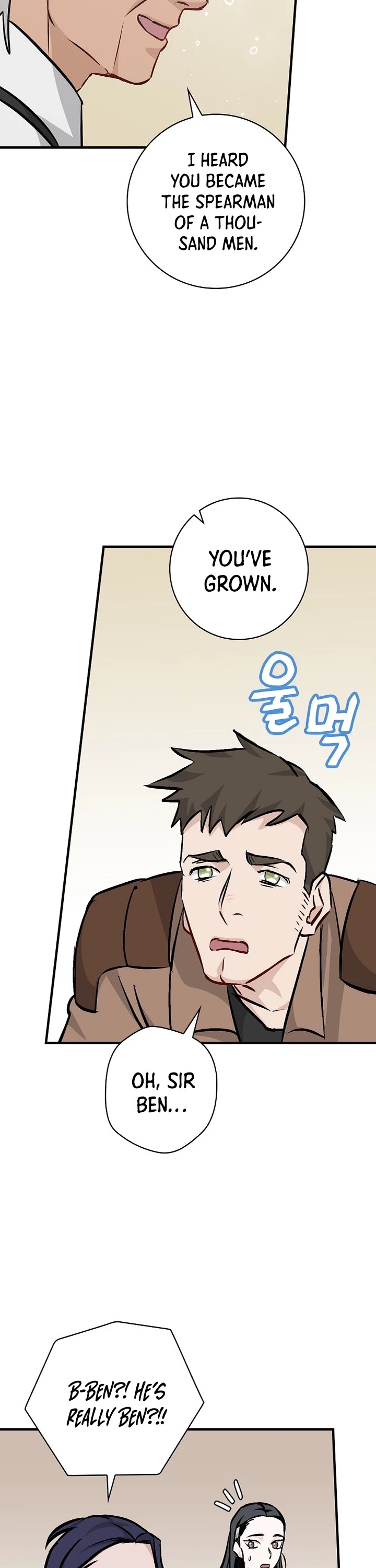 Leveling Up, by Only Eating! Chapter 75 page 43 - Chapter 75