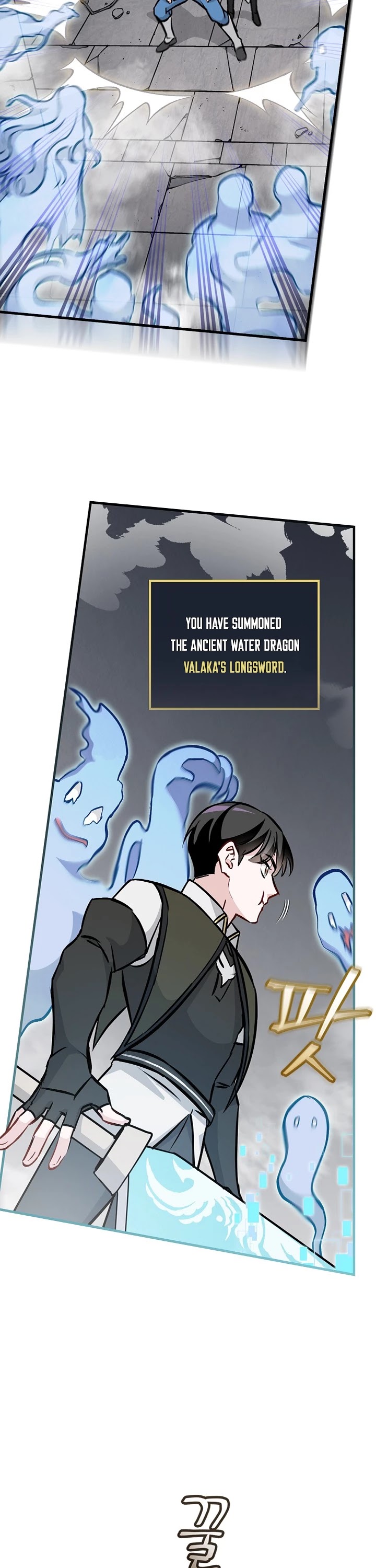 Leveling Up, by Only Eating! Chapter 76 page 10 - Chapter 76
