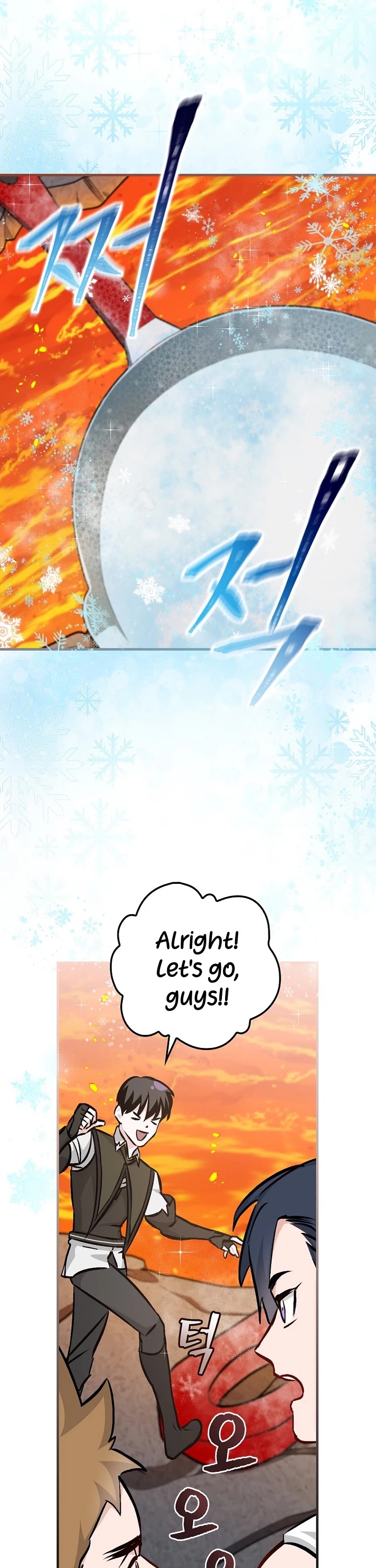 Leveling Up, by Only Eating! Chapter 76 page 23 - Chapter 76