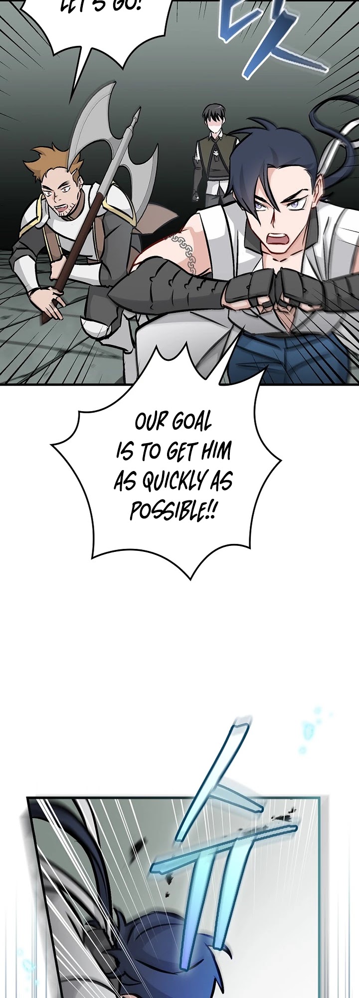 Leveling Up, by Only Eating! Chapter 76 page 29 - Chapter 76