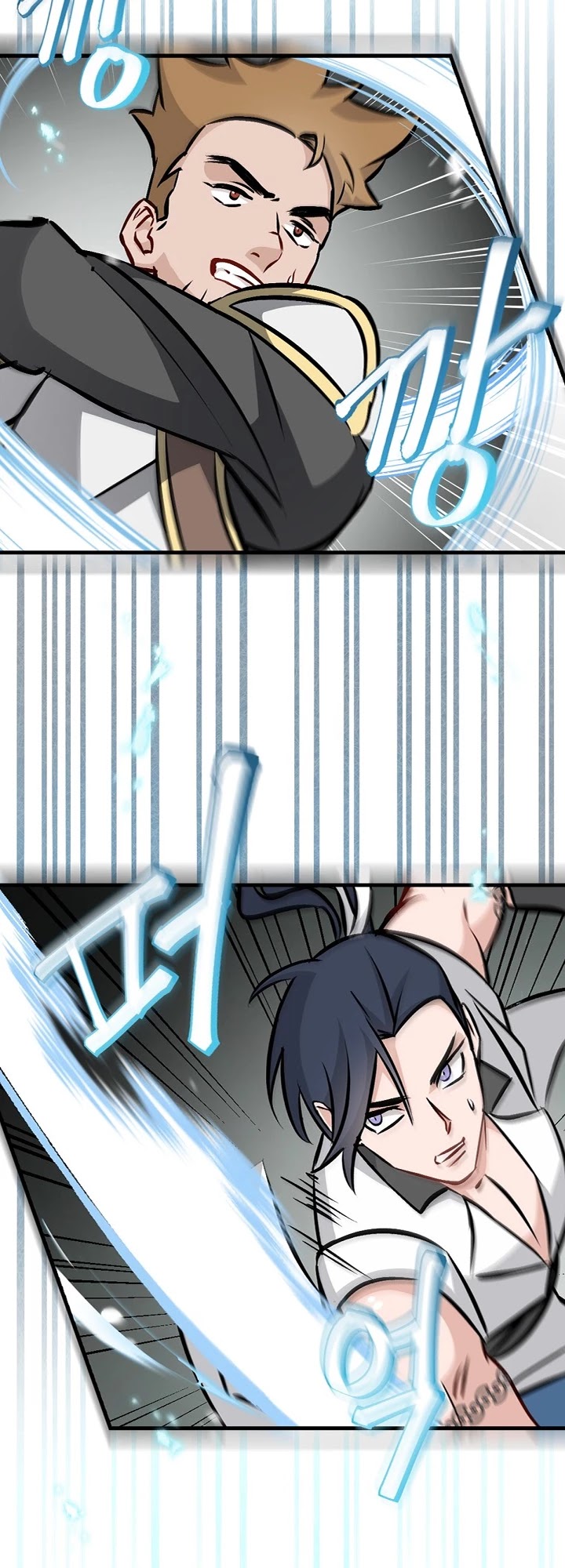 Leveling Up, by Only Eating! Chapter 76 page 33 - Chapter 76