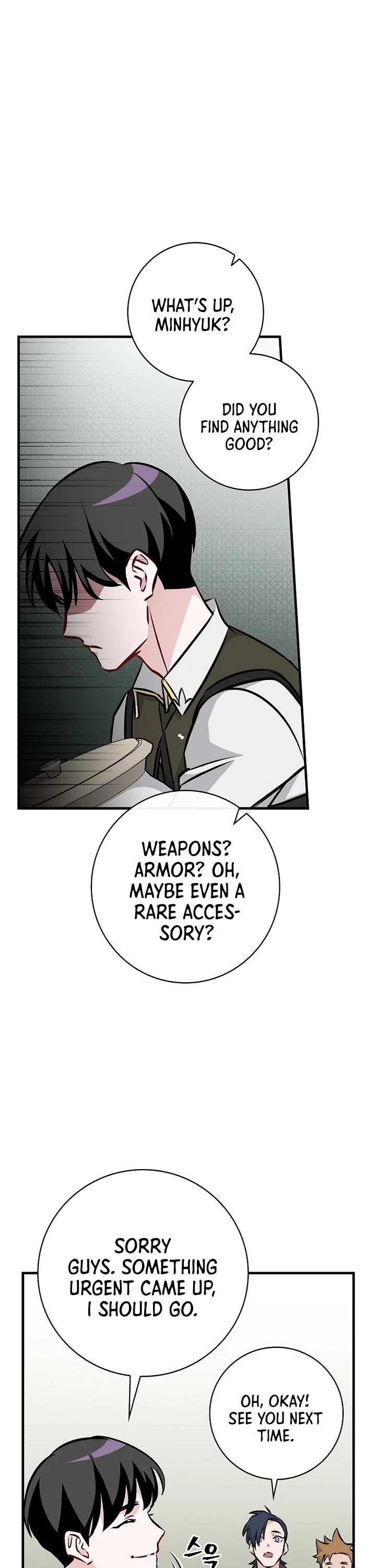 Leveling Up, by Only Eating! Chapter 77 page 2 - Chapter 77