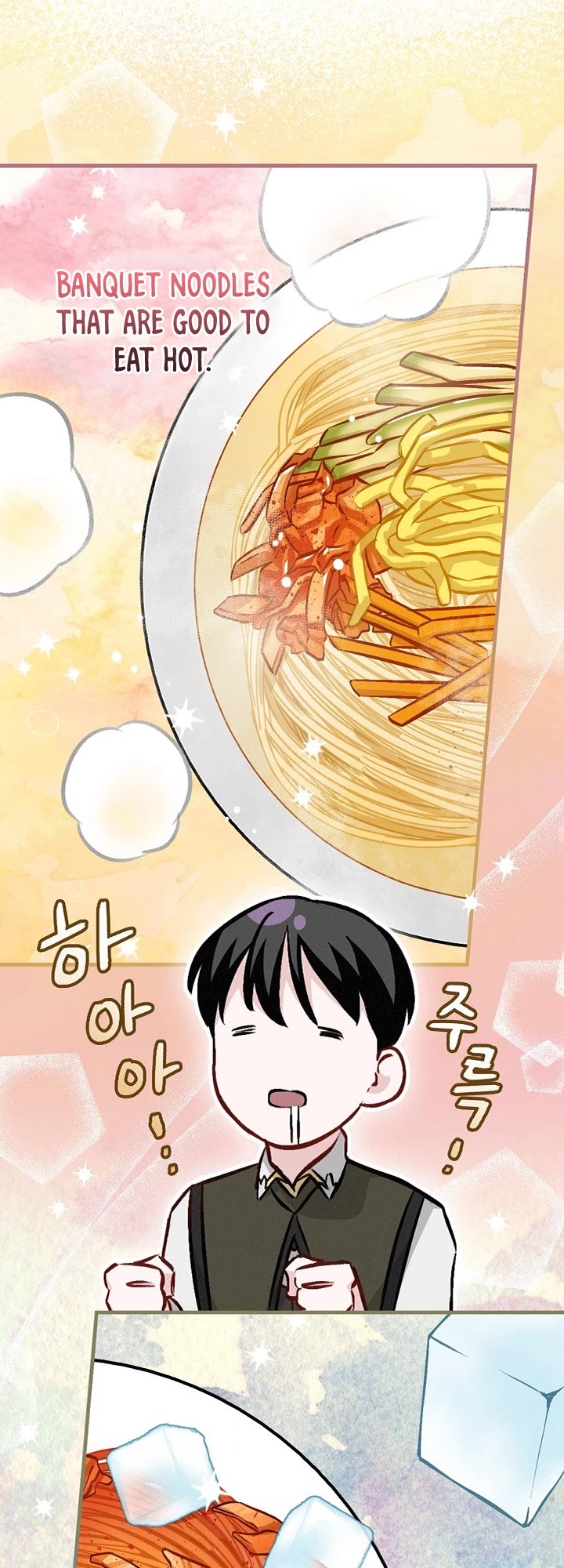 Leveling Up, by Only Eating! Chapter 77 page 42 - Chapter 77