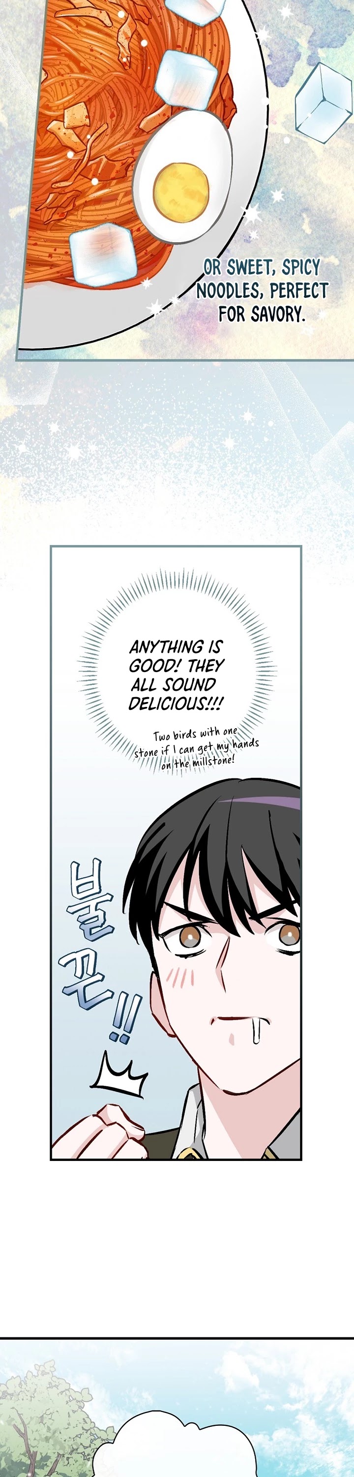 Leveling Up, by Only Eating! Chapter 77 page 43 - Chapter 77