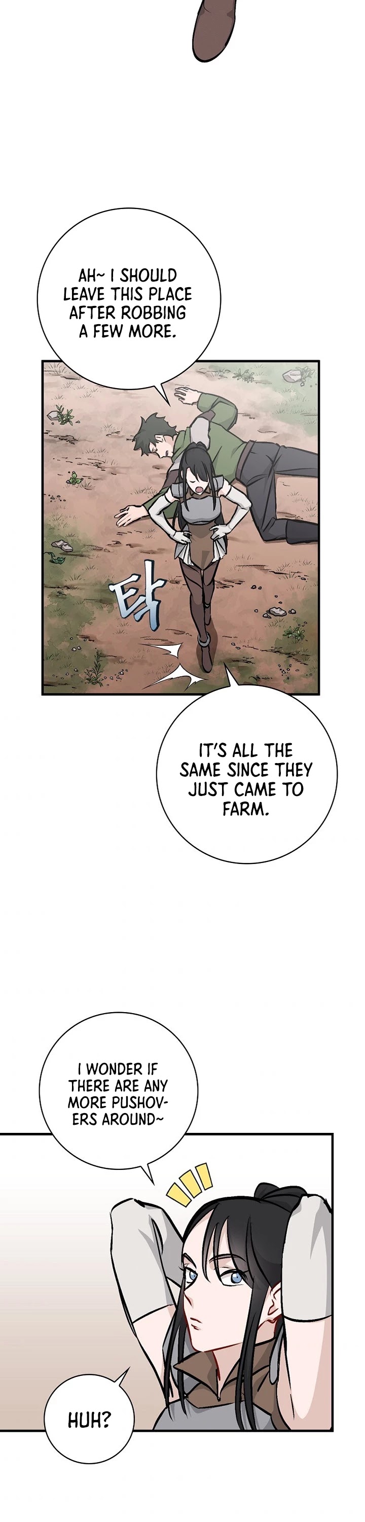 Leveling Up, by Only Eating! Chapter 77 page 46 - Chapter 77