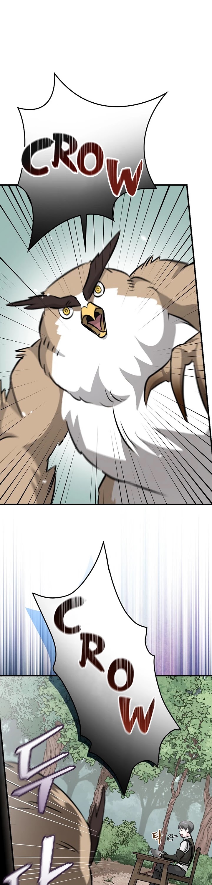 Leveling Up, by Only Eating! Chapter 78 page 10 - Chapter 78