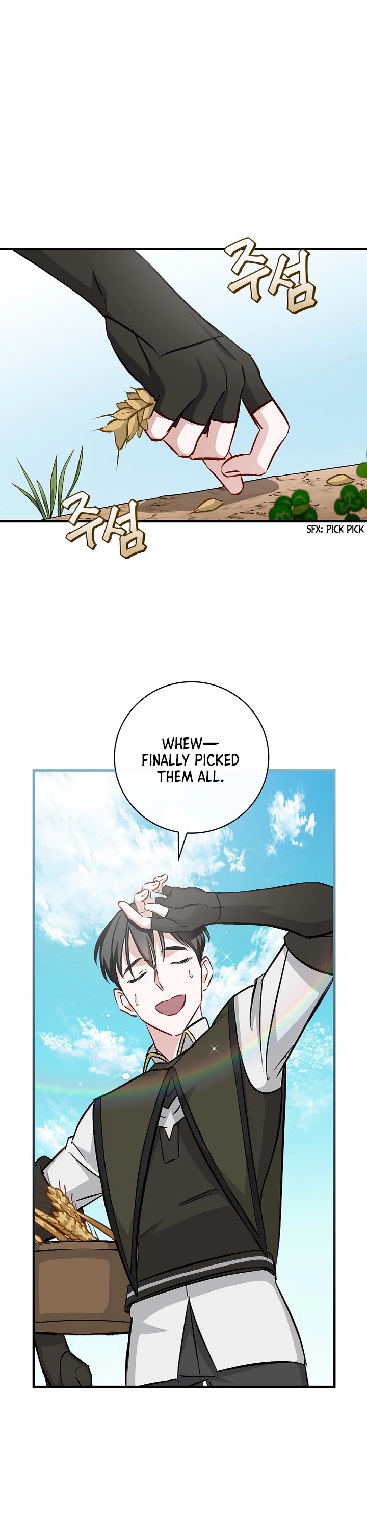 Leveling Up, by Only Eating! Chapter 78 page 2 - Chapter 78