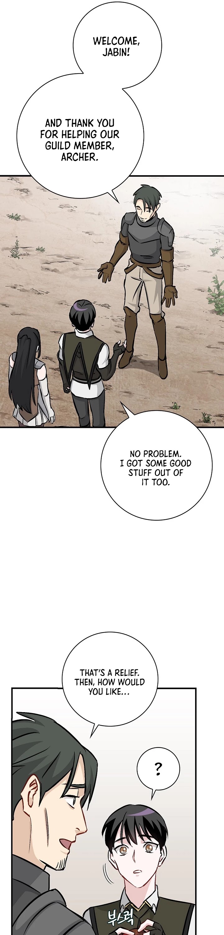 Leveling Up, by Only Eating! Chapter 78 page 34 - Chapter 78