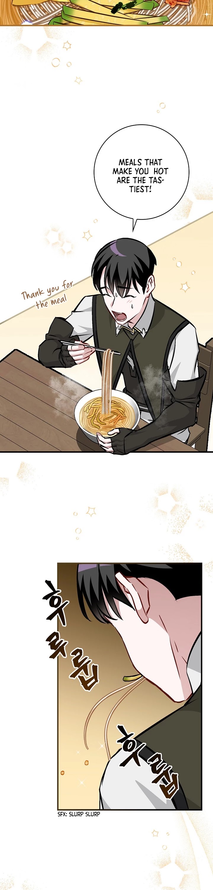 Leveling Up, by Only Eating! Chapter 78 page 7 - Chapter 78