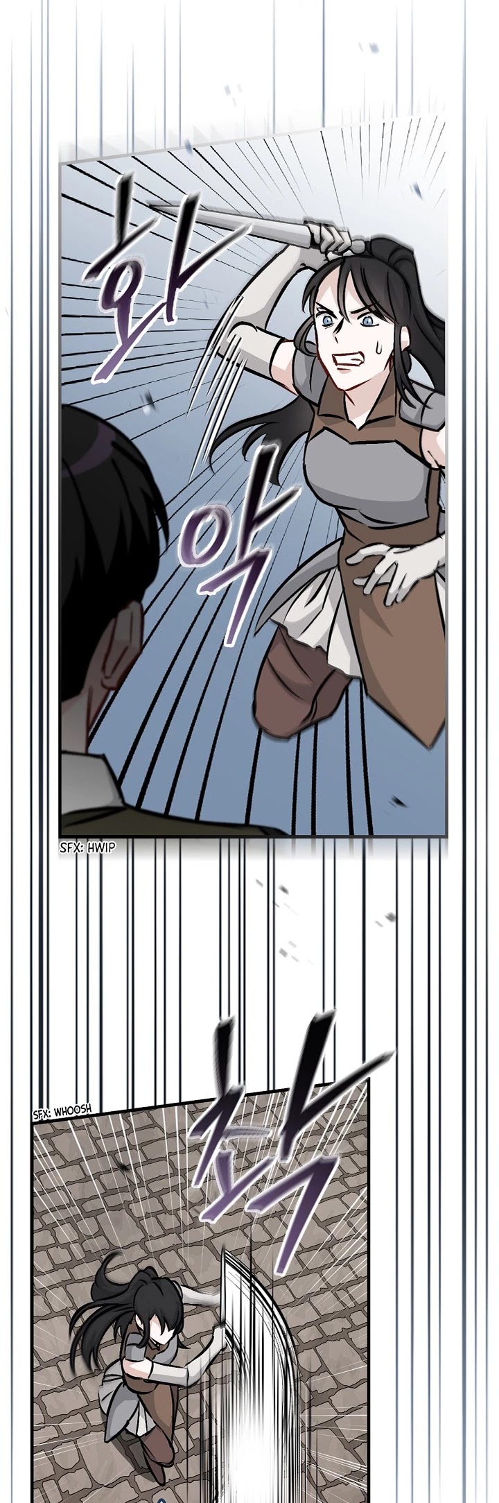 Leveling Up, by Only Eating! Chapter 79 page 11 - Chapter 79