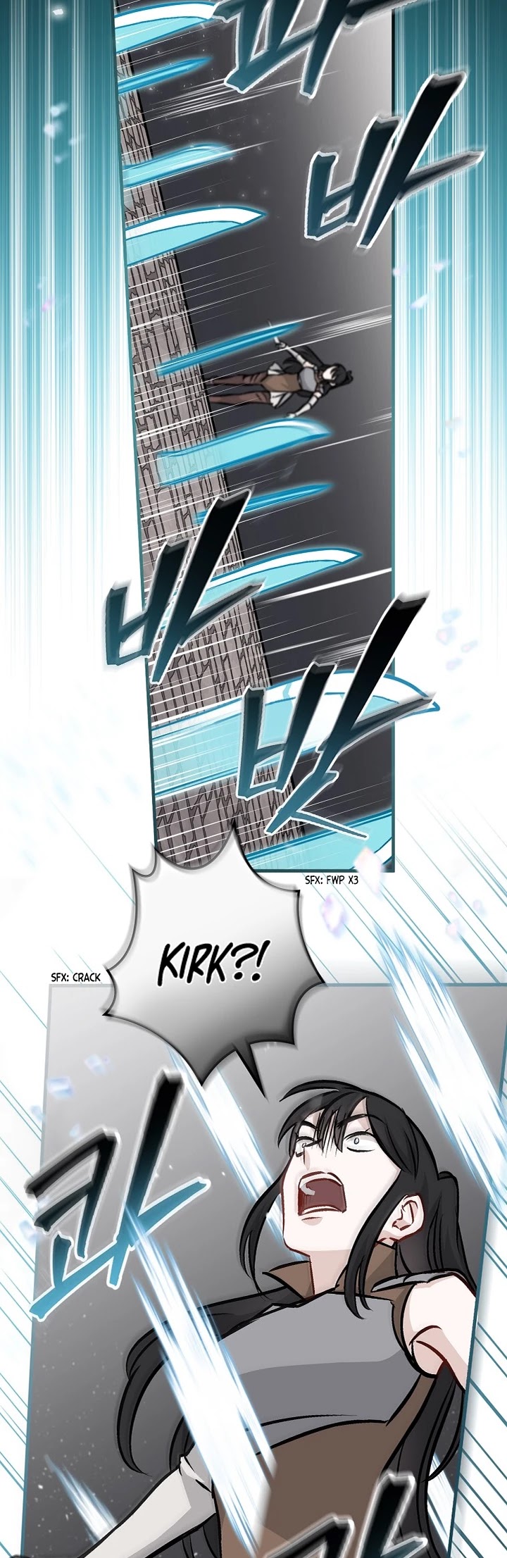 Leveling Up, by Only Eating! Chapter 79 page 14 - Chapter 79